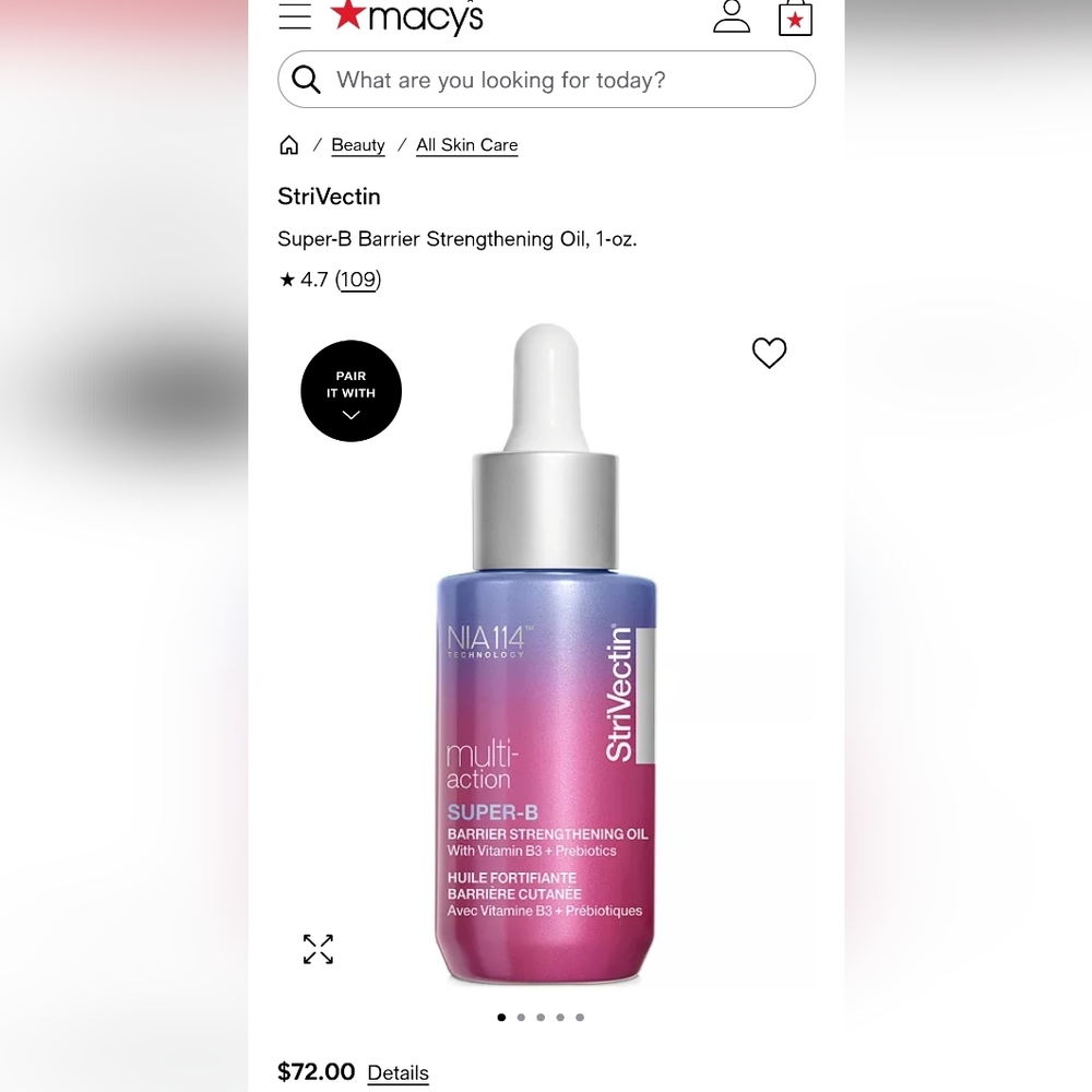 StriVectin Multi-Action Super-B Barrier Strengthening Oil NEW!